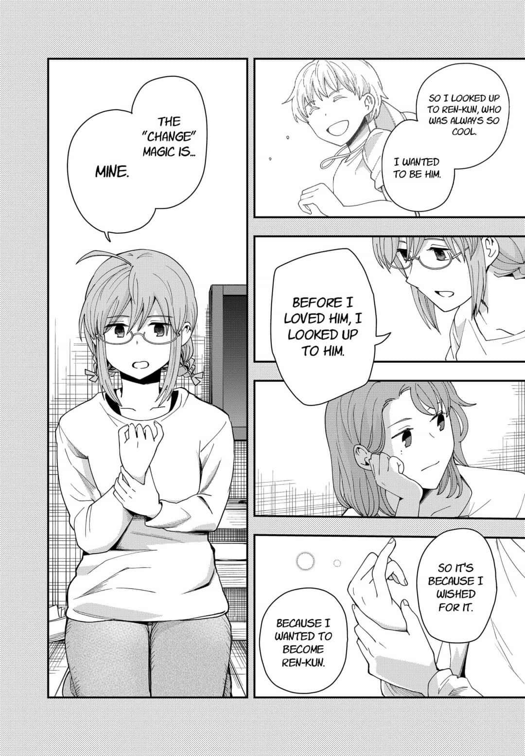 Hina Change 21 22