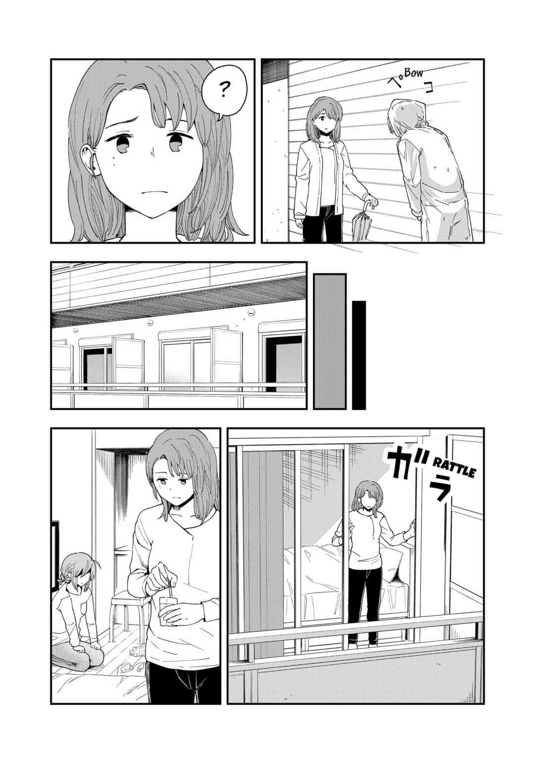 Hina Change 21 3
