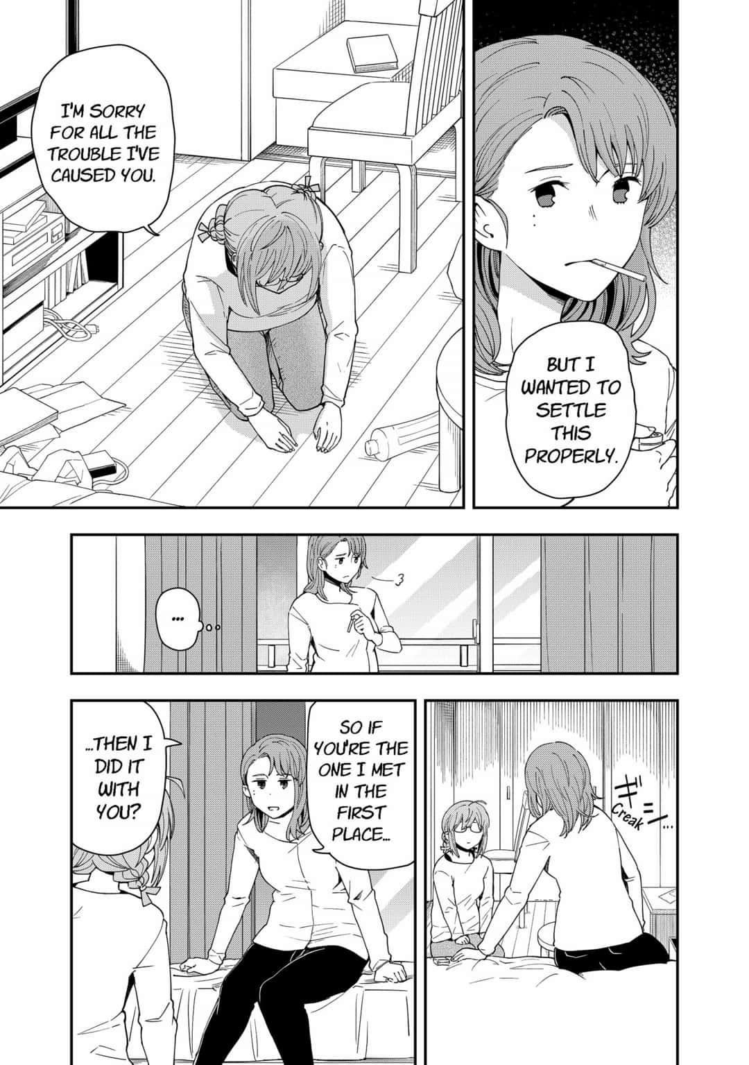 Hina Change 21 5