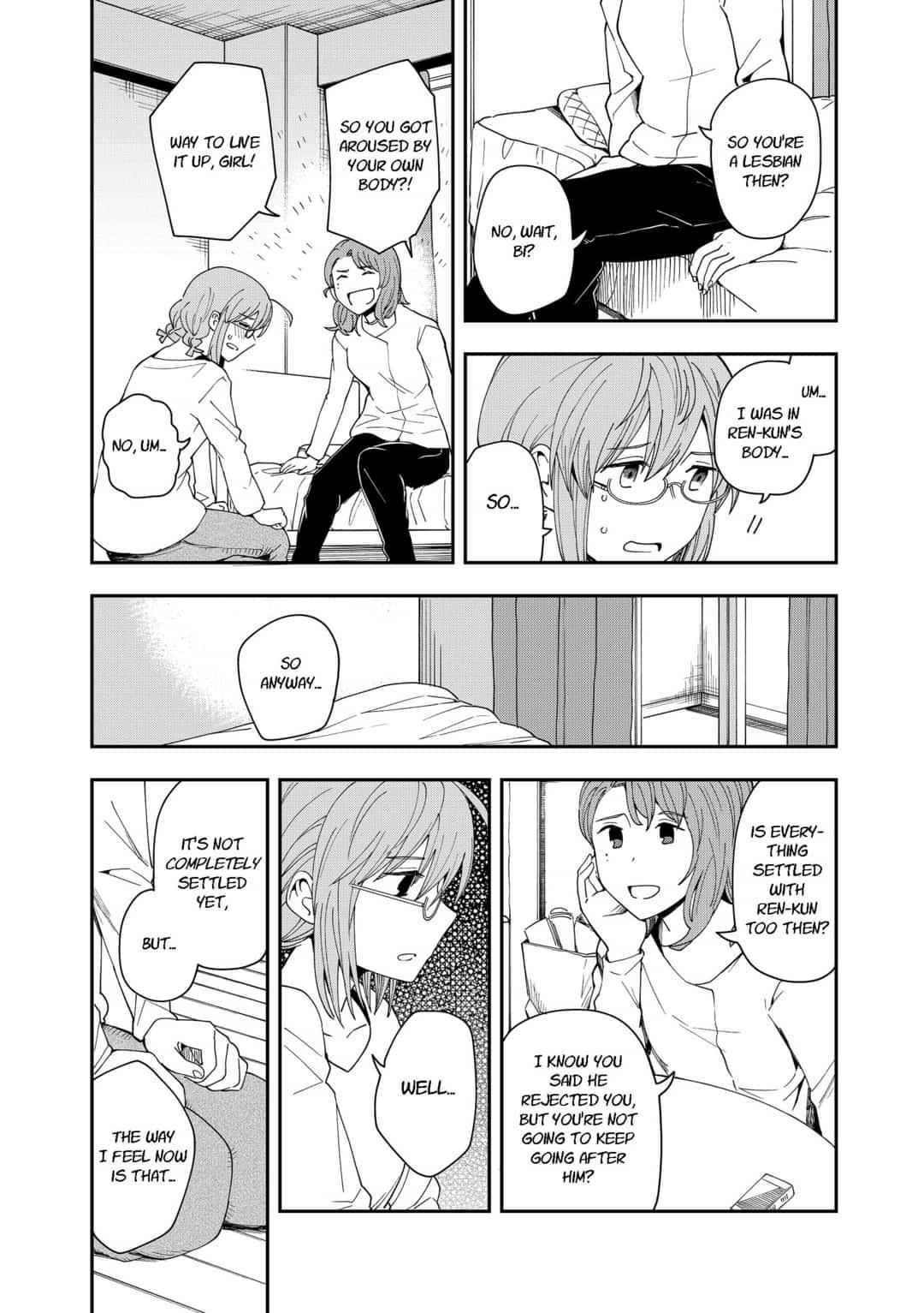 Hina Change 21 6
