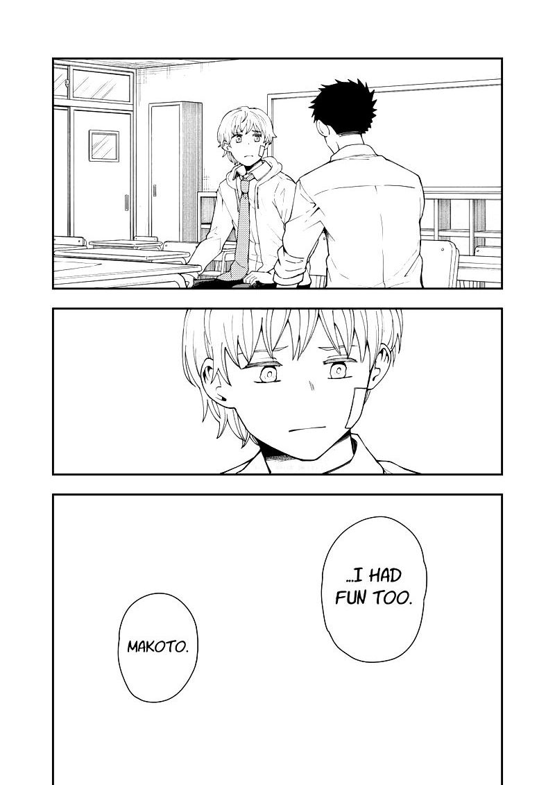 Hina Change 23 14