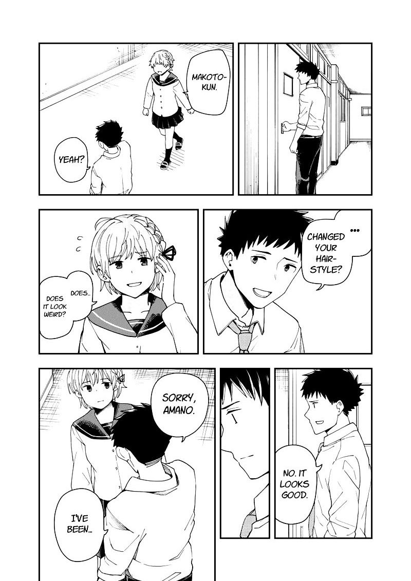 Hina Change 23 16