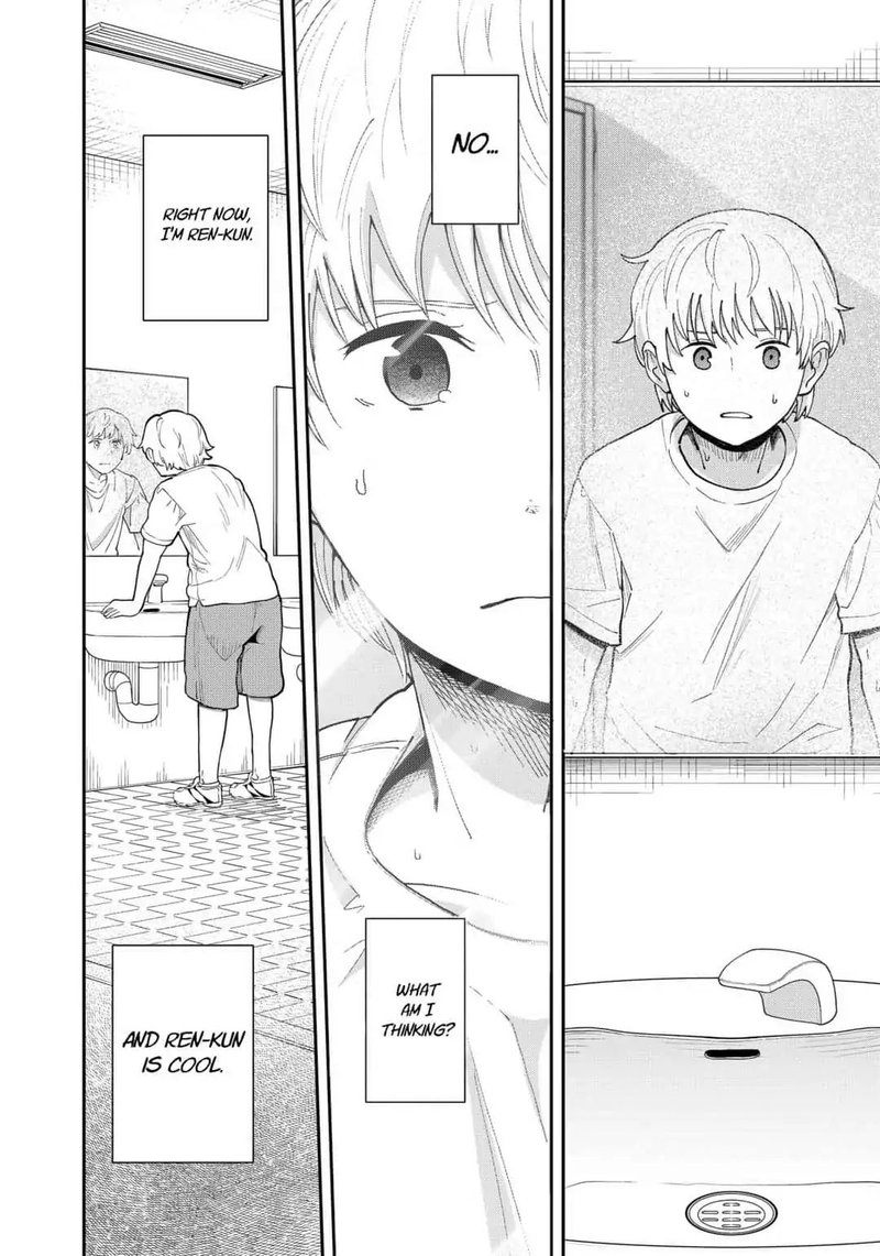 Hina Change 3 14