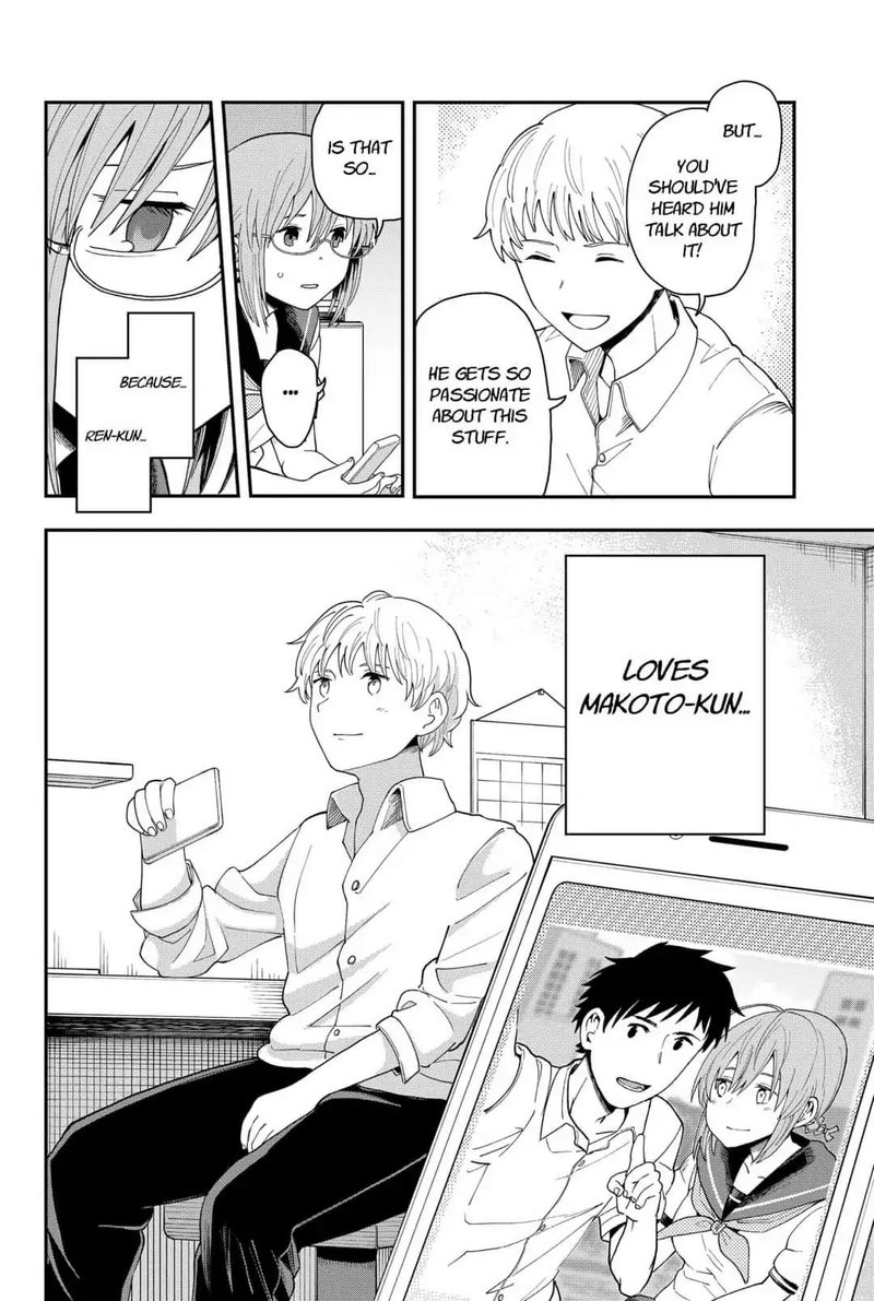 Hina Change 4 12