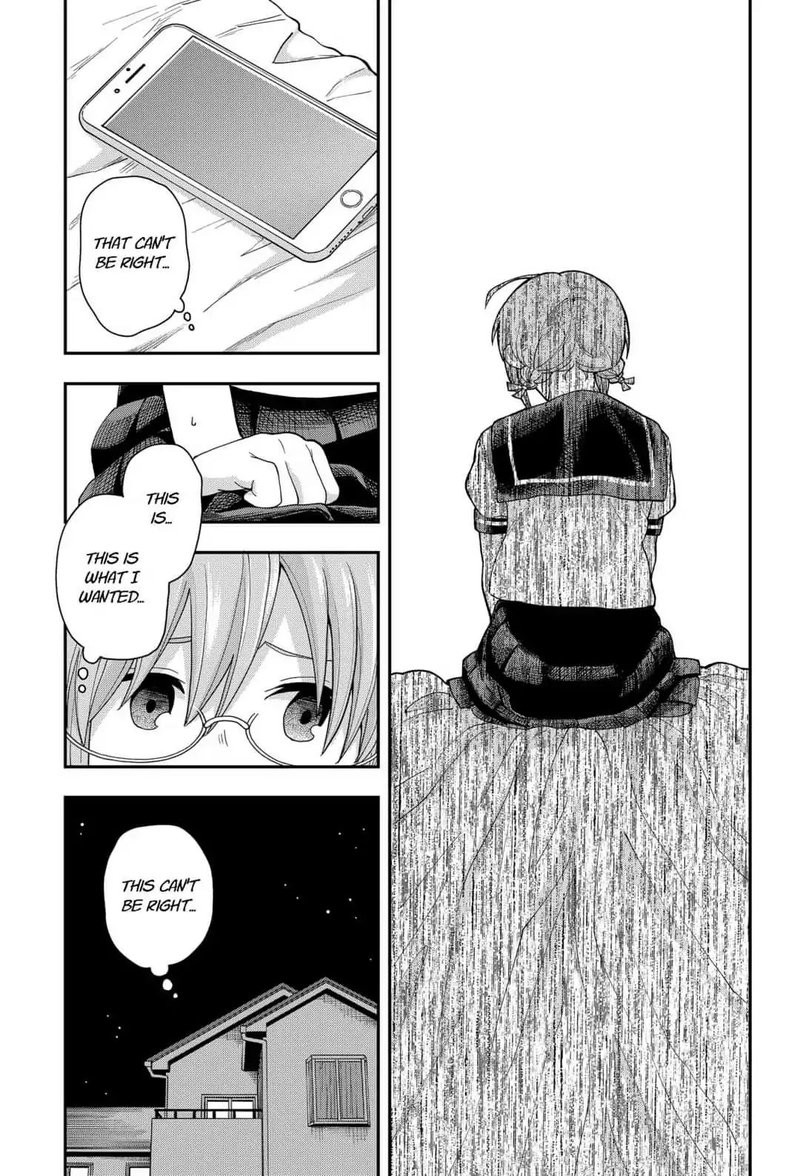 Hina Change 4 15