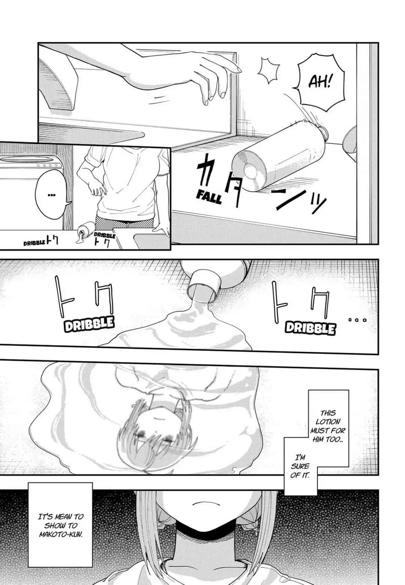 Hina Change 4 17