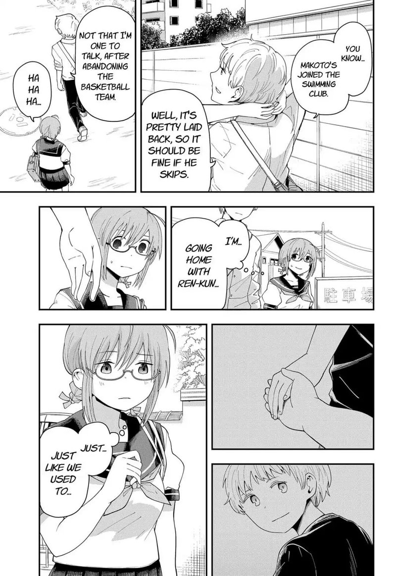 Hina Change 4 3