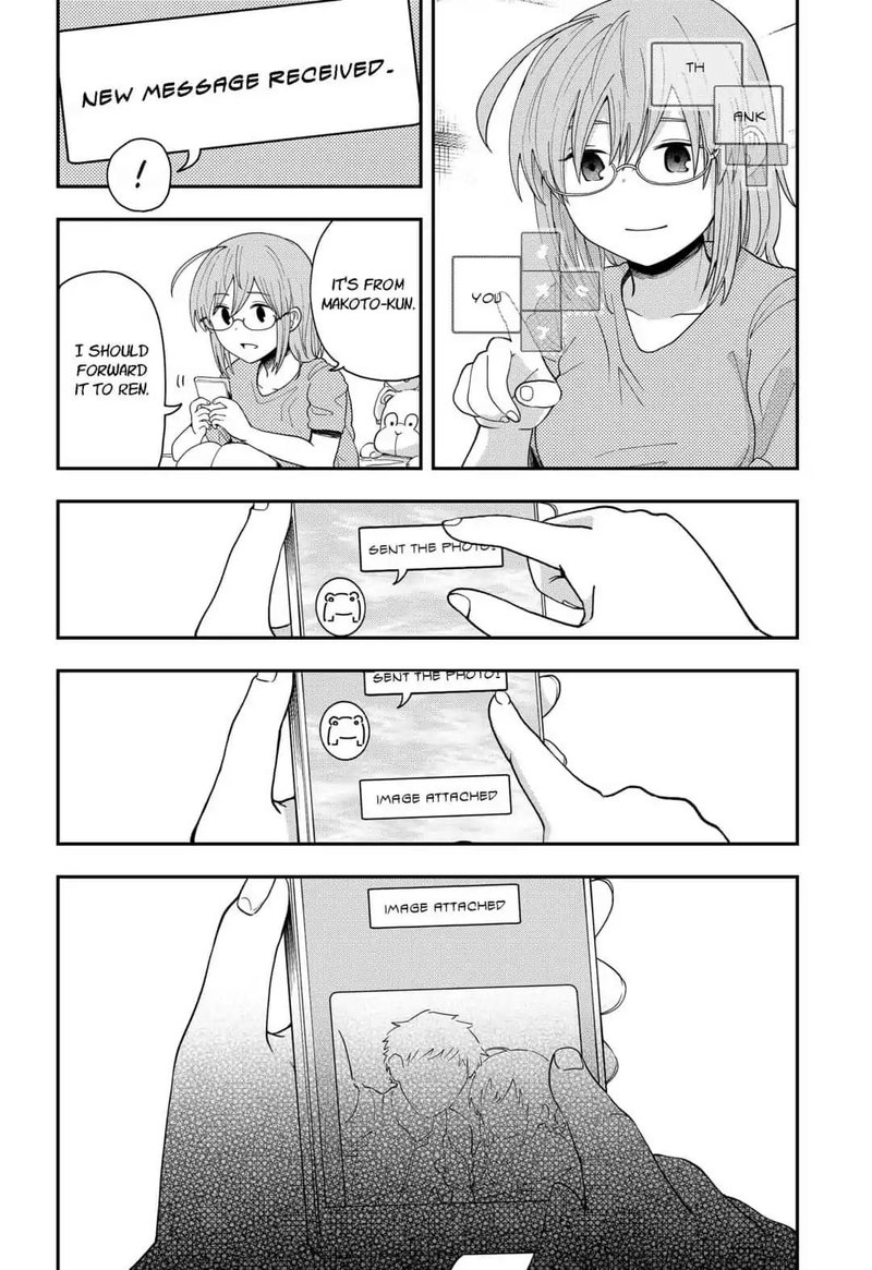 Hina Change 4 8