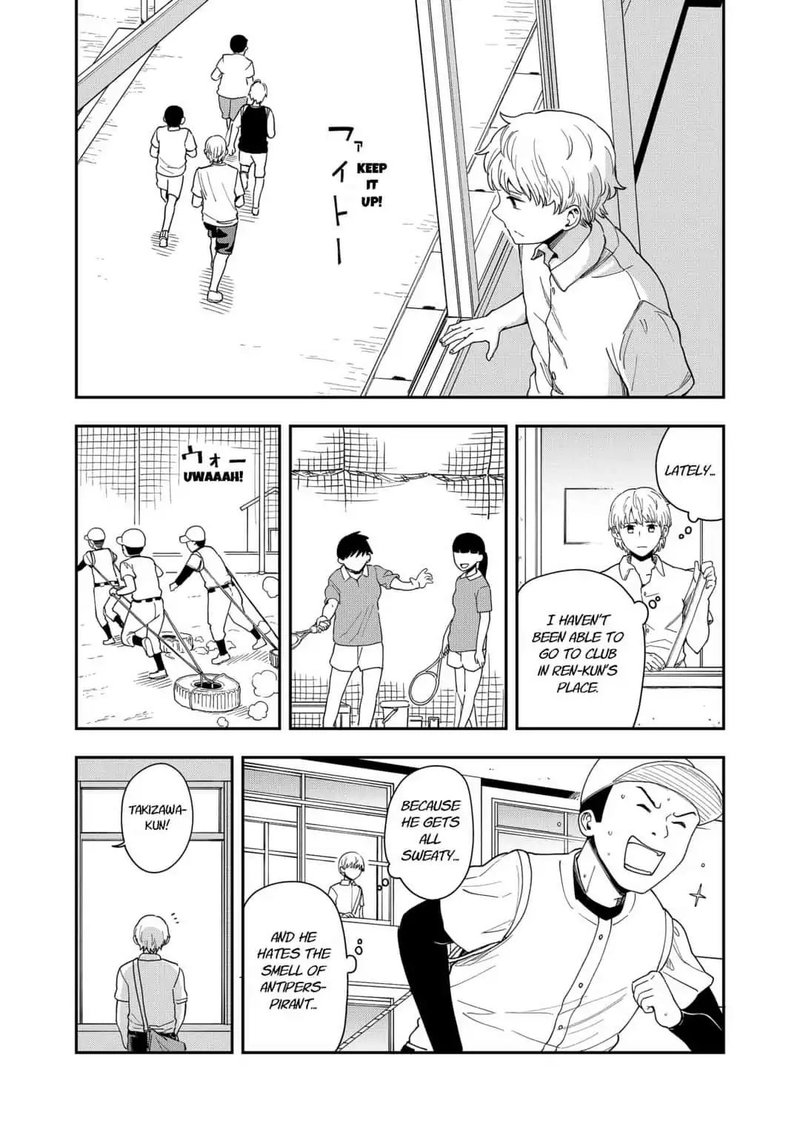 Hina Change 5 8