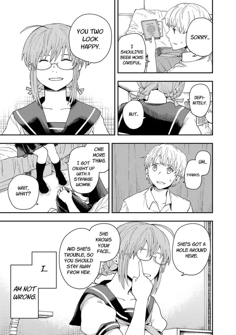Hina Change 7 9