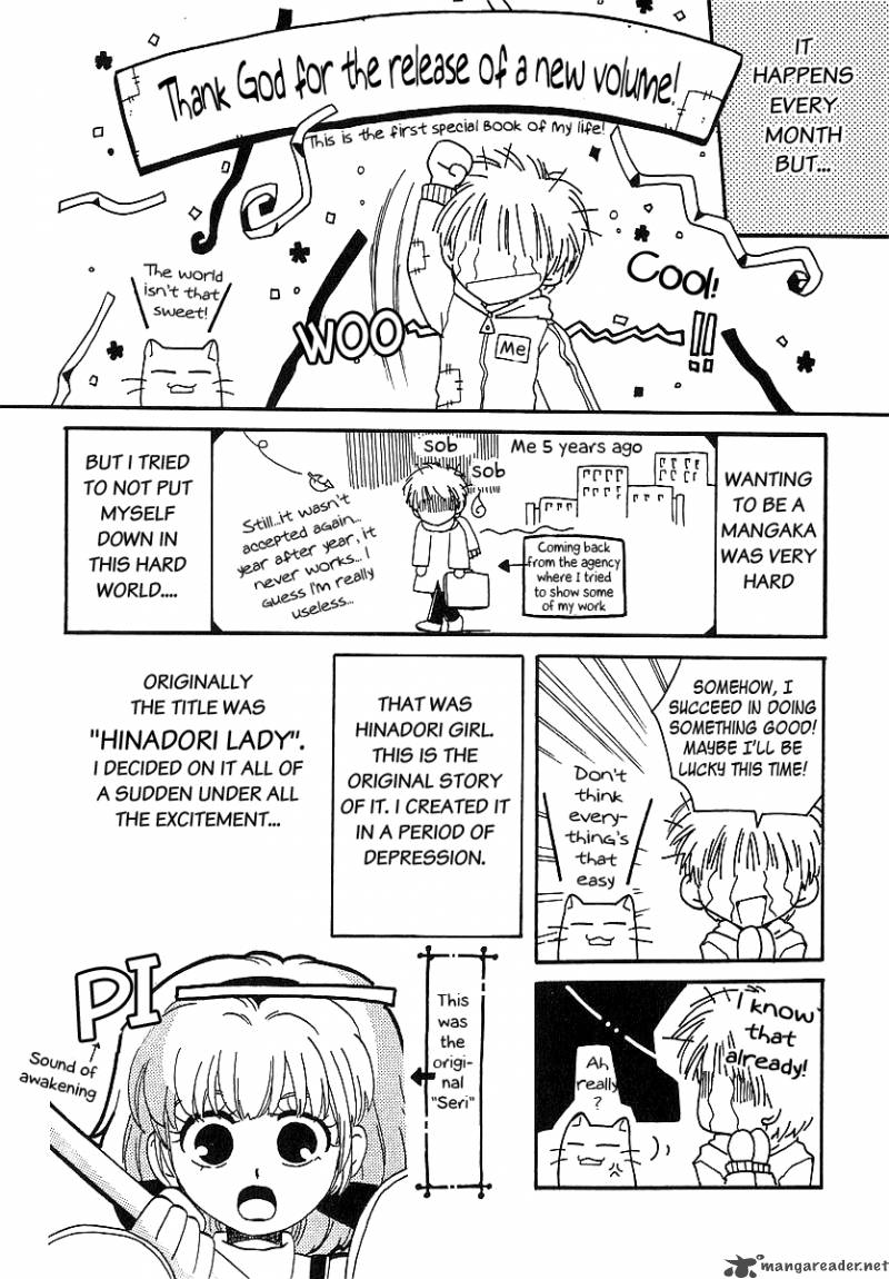 Hinadori Girl 11 17