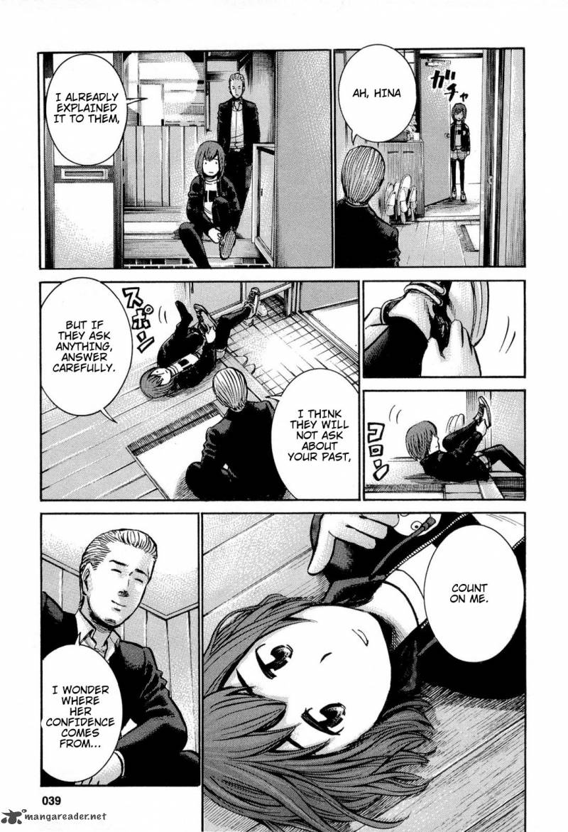 Hinamatsuri 12 16