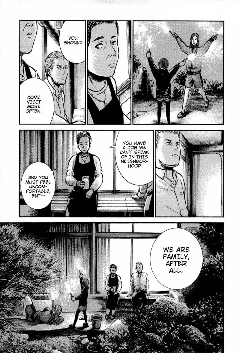 Hinamatsuri 12 32