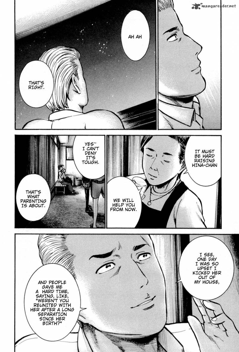 Hinamatsuri 12 33