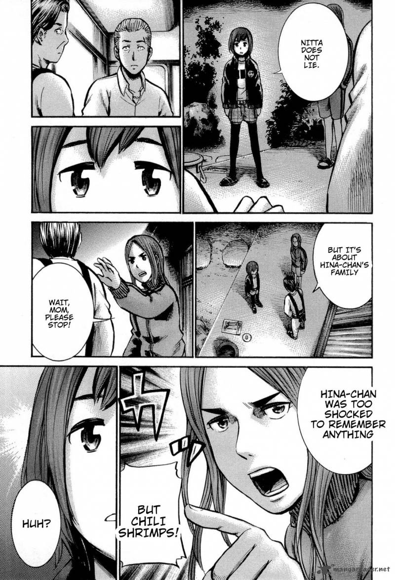 Hinamatsuri 12 36