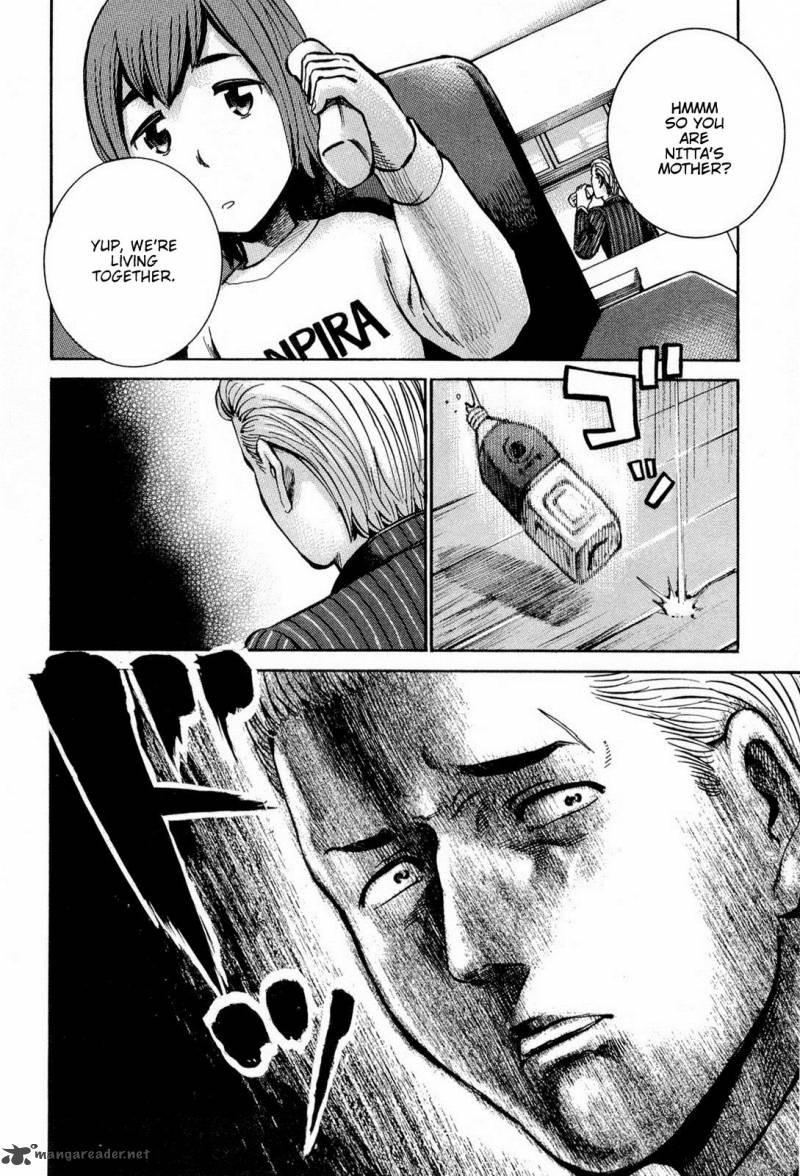 Hinamatsuri 12 5