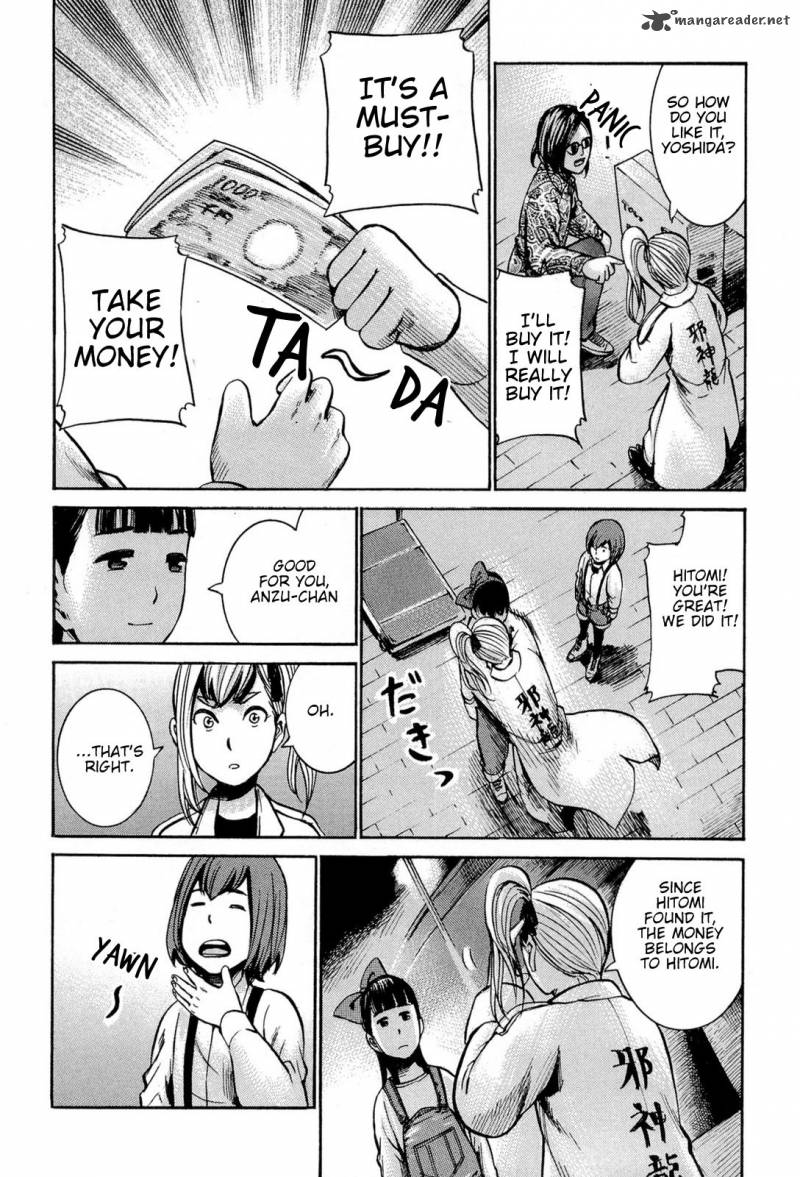 Hinamatsuri 14 39