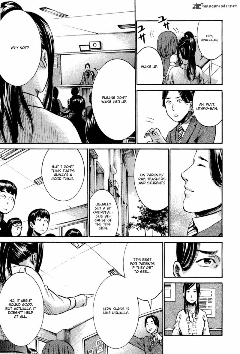 Hinamatsuri 16 14