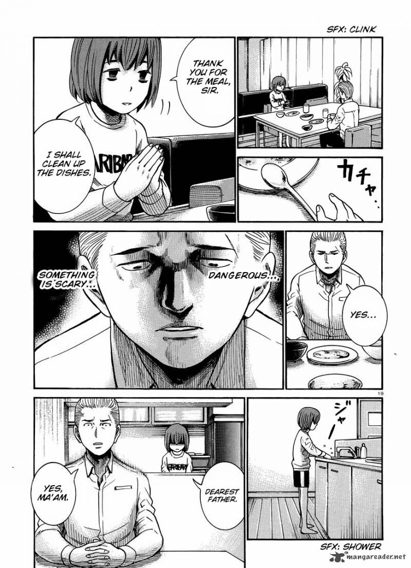 Hinamatsuri 21 20