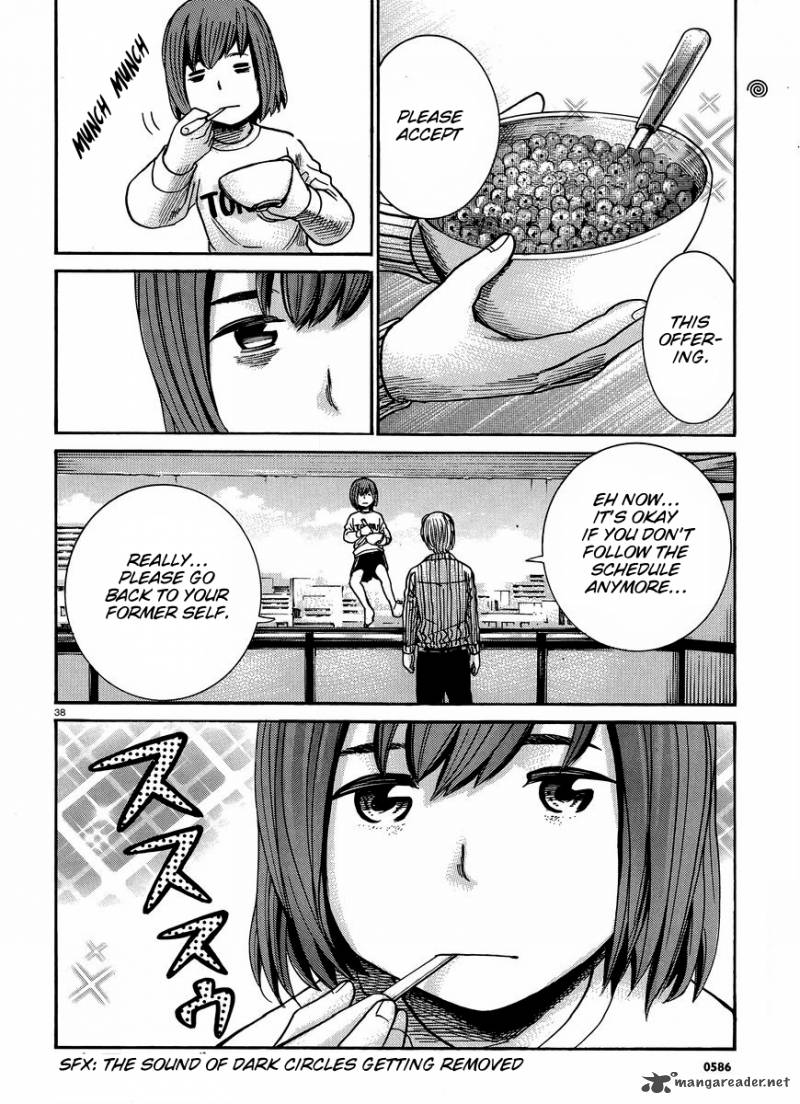 Hinamatsuri 21 39