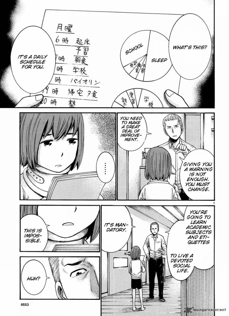 Hinamatsuri 21 6