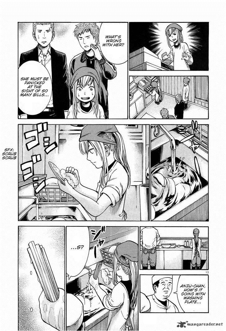Hinamatsuri 23 13