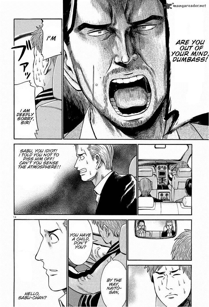 Hinamatsuri 24 14