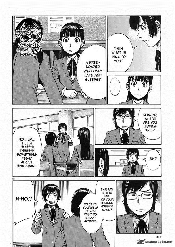 Hinamatsuri 29 10
