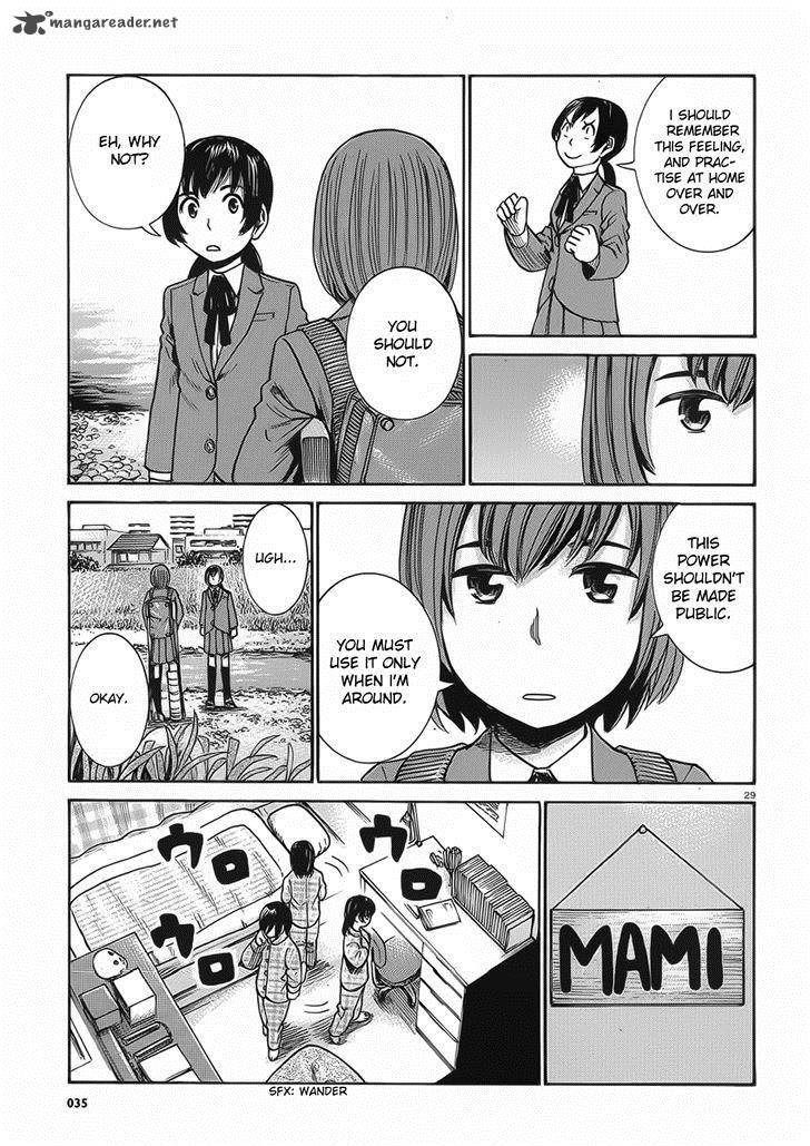 Hinamatsuri 29 29