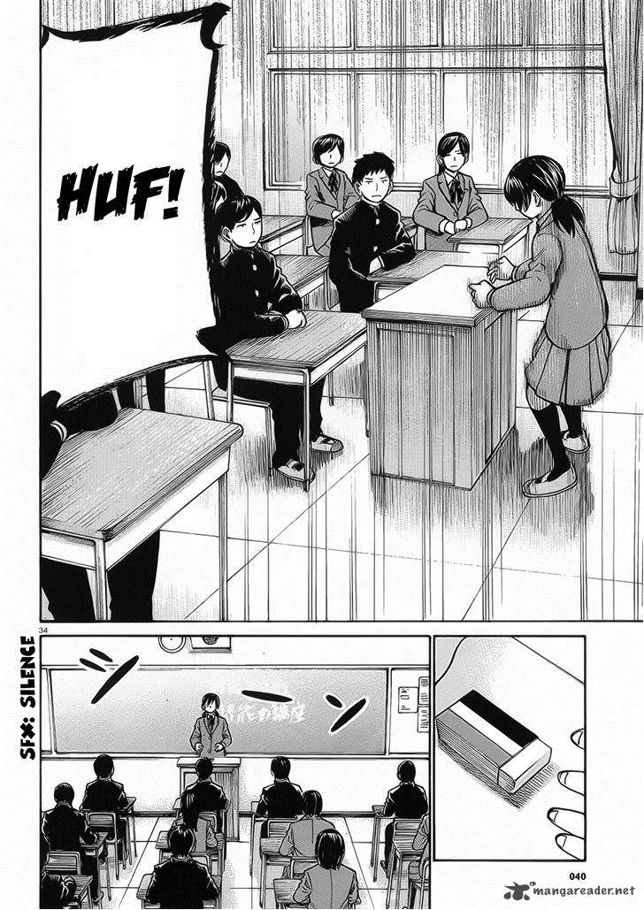 Hinamatsuri 29 34