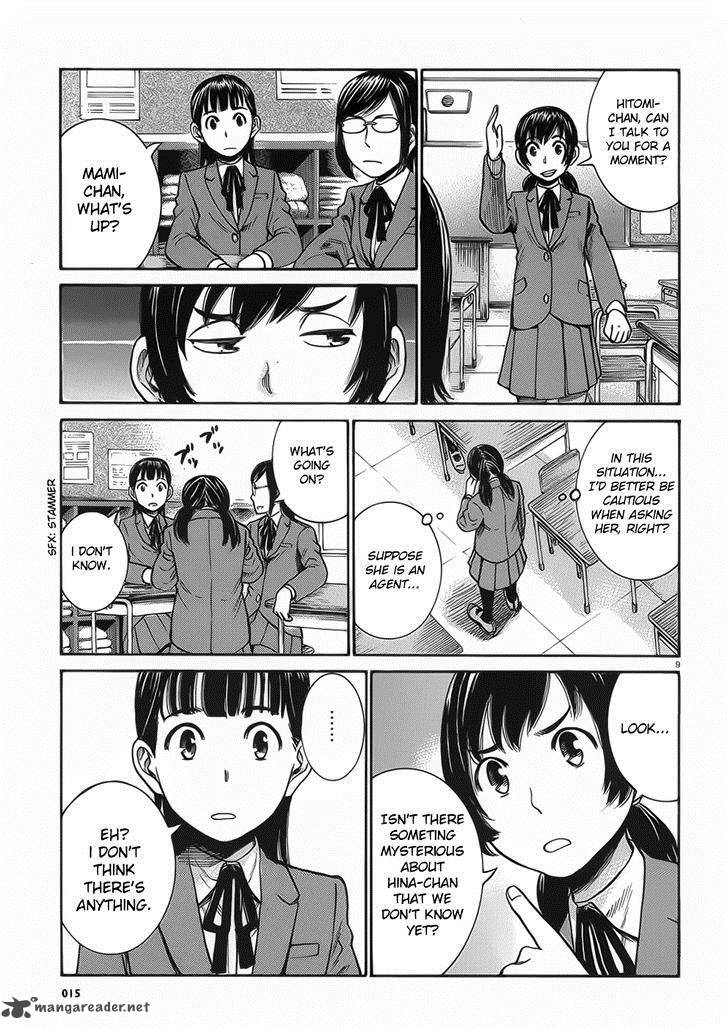 Hinamatsuri 29 9
