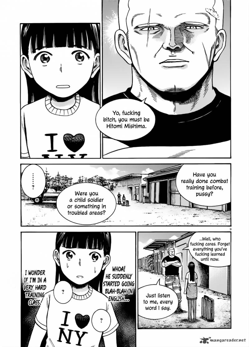 Hinamatsuri 41 10