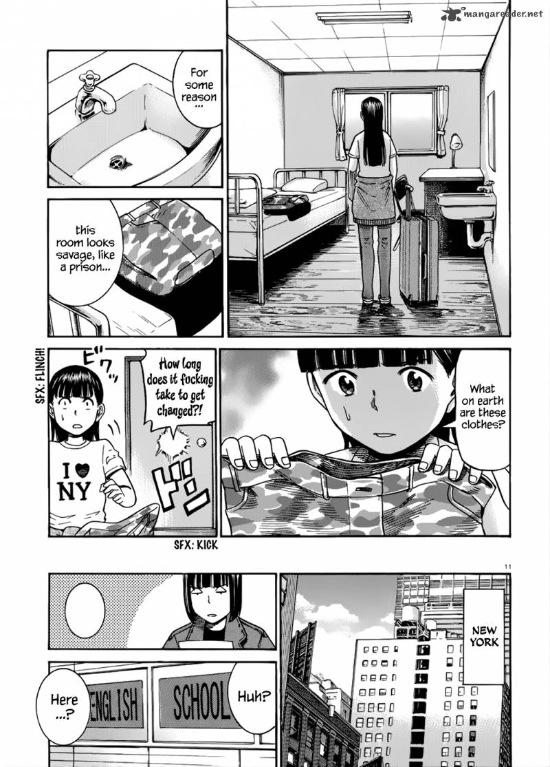 Hinamatsuri 41 12