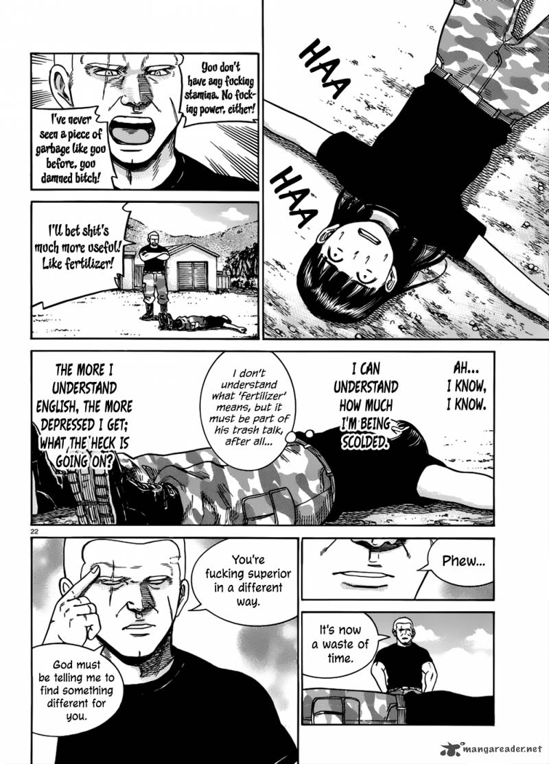 Hinamatsuri 41 23