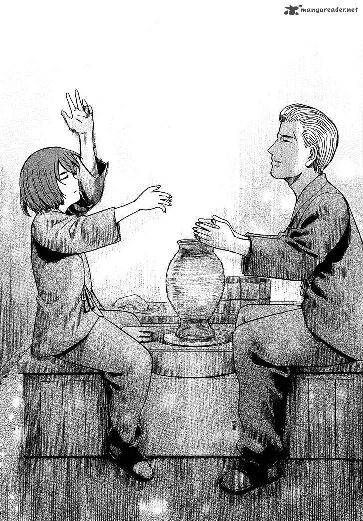 Hinamatsuri 43 25