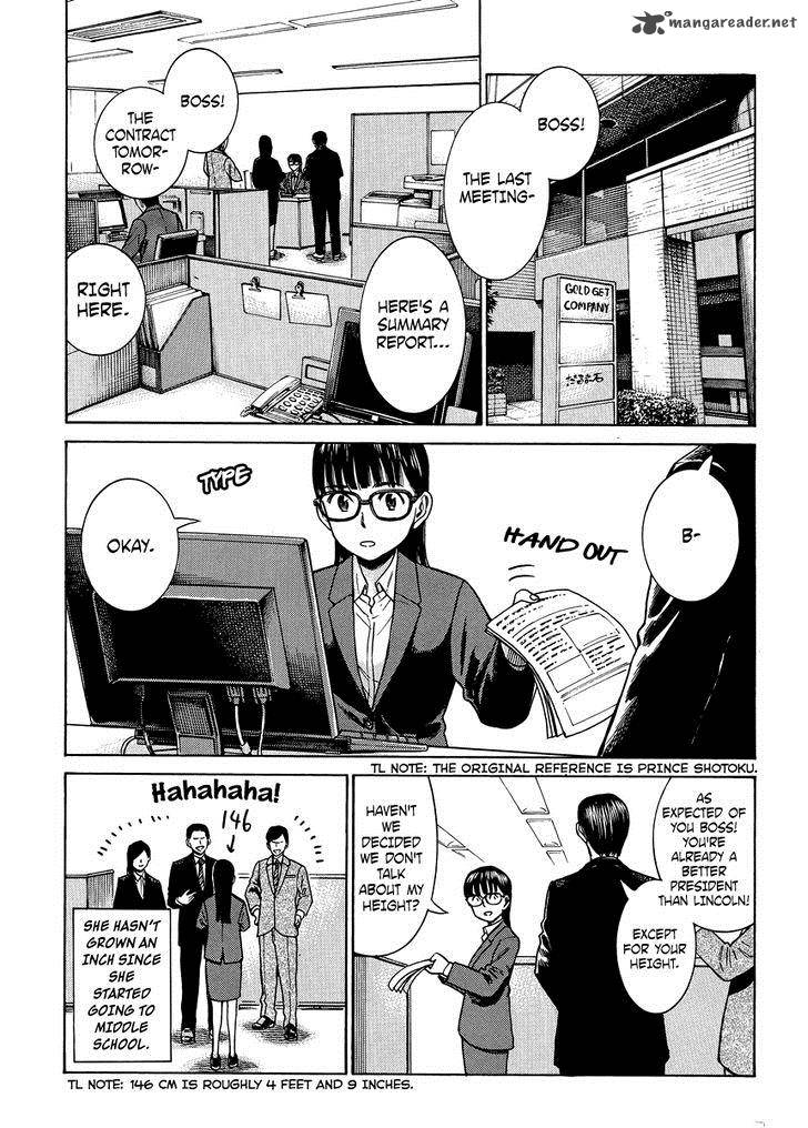 Hinamatsuri 50 3