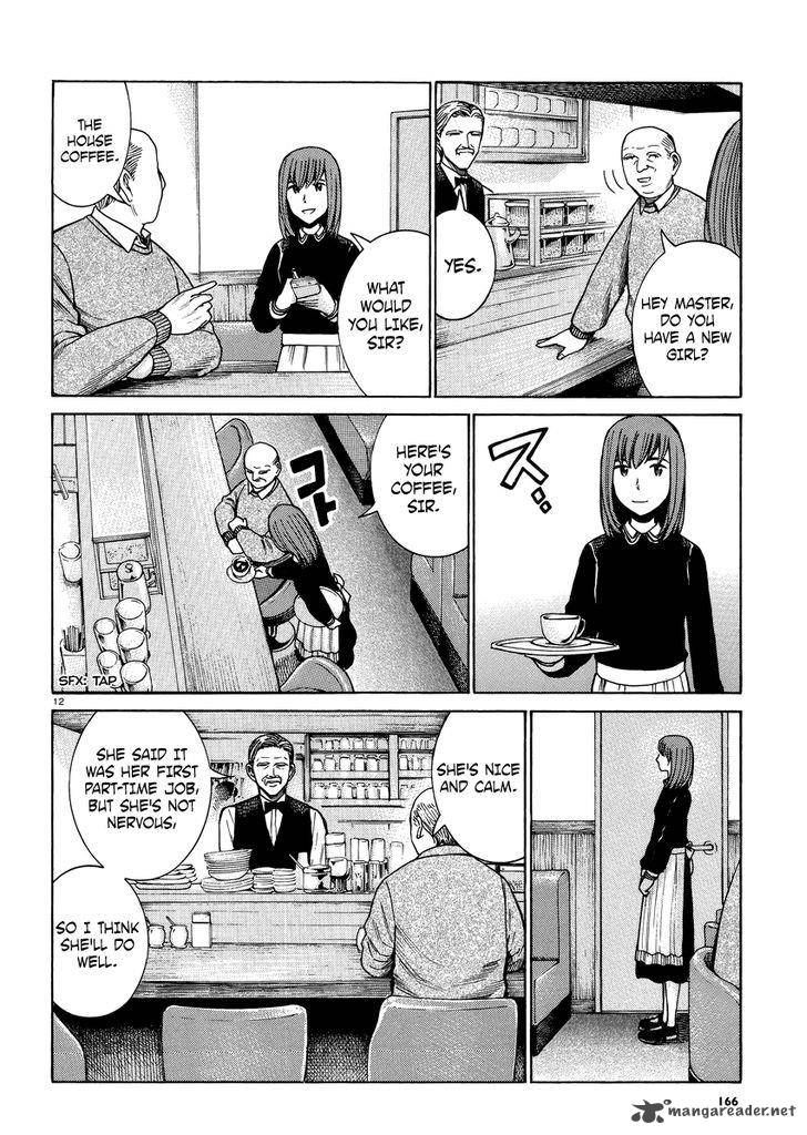 Hinamatsuri 52 13