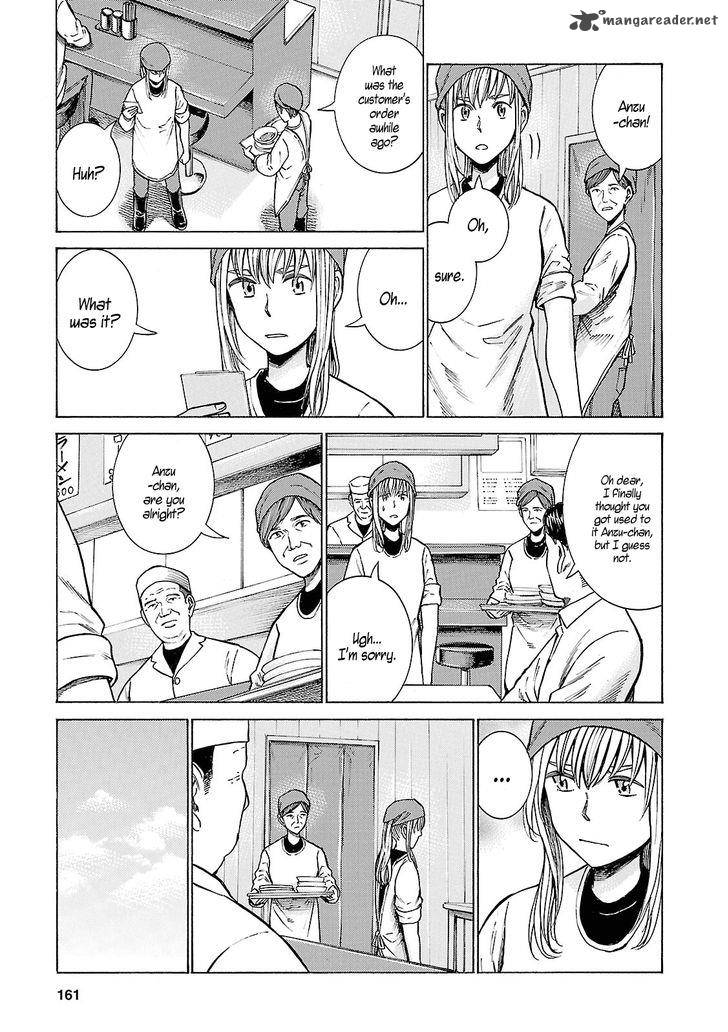 Hinamatsuri 53 11