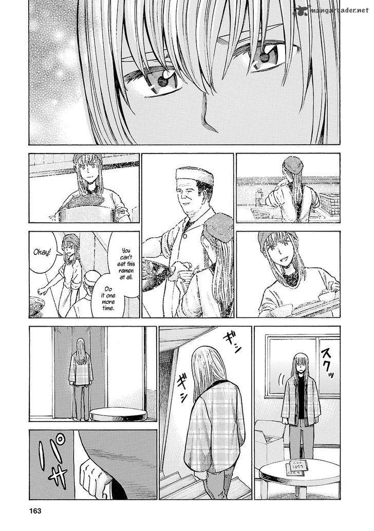 Hinamatsuri 53 13