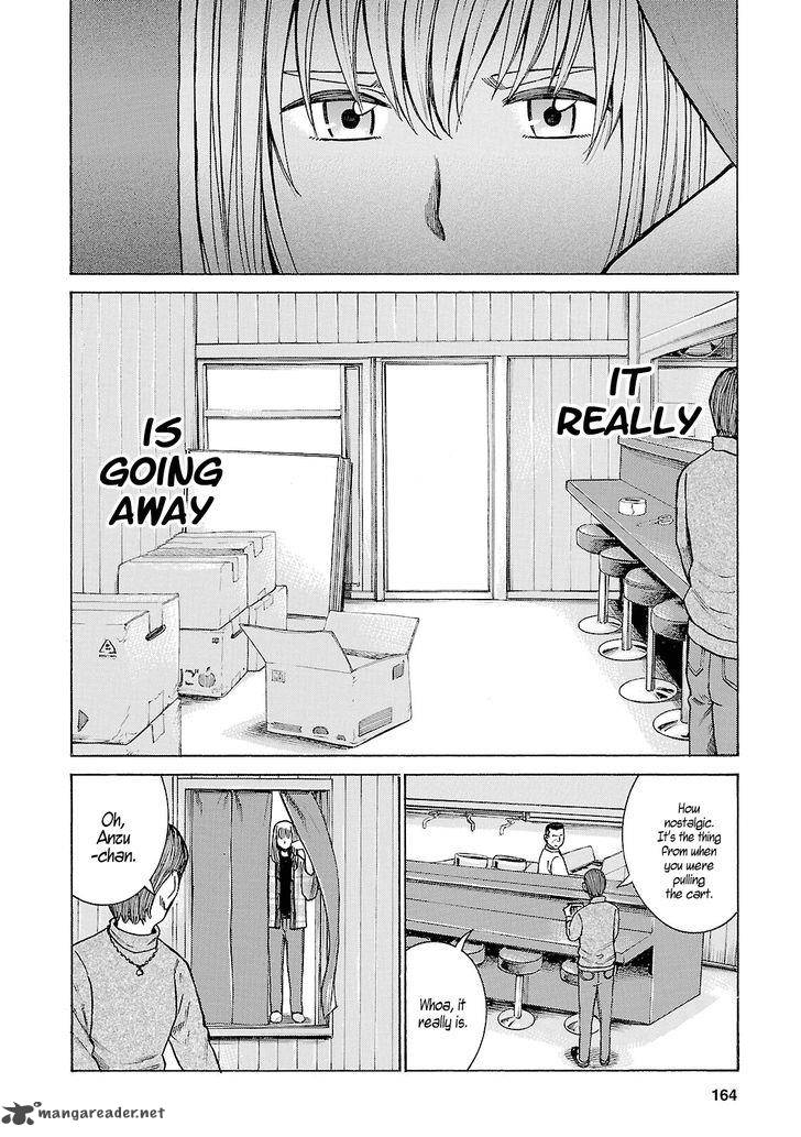 Hinamatsuri 53 14