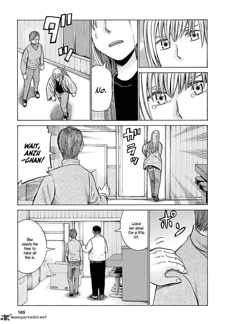 Hinamatsuri 53 15