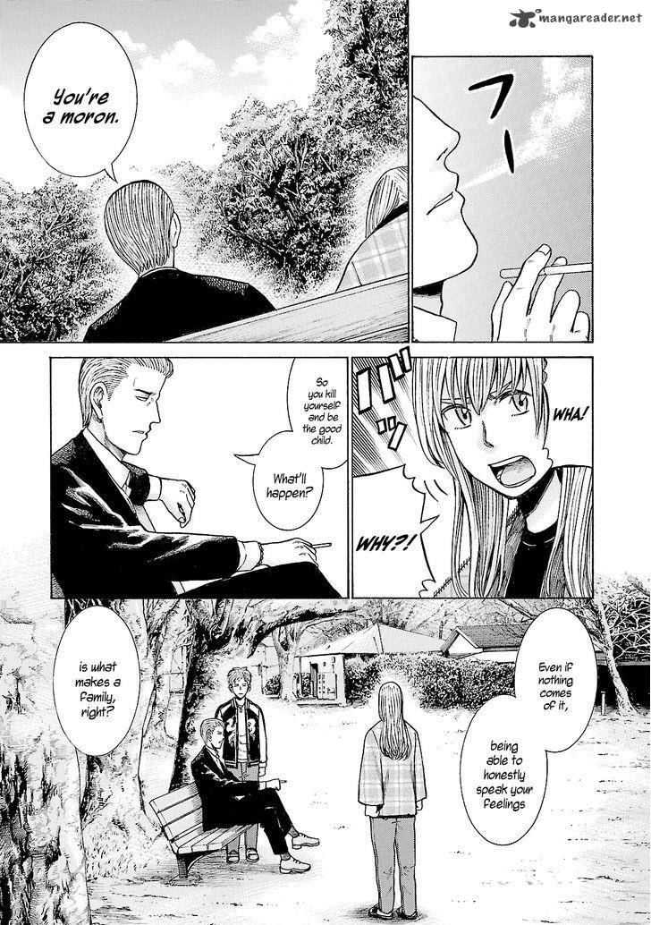 Hinamatsuri 53 19
