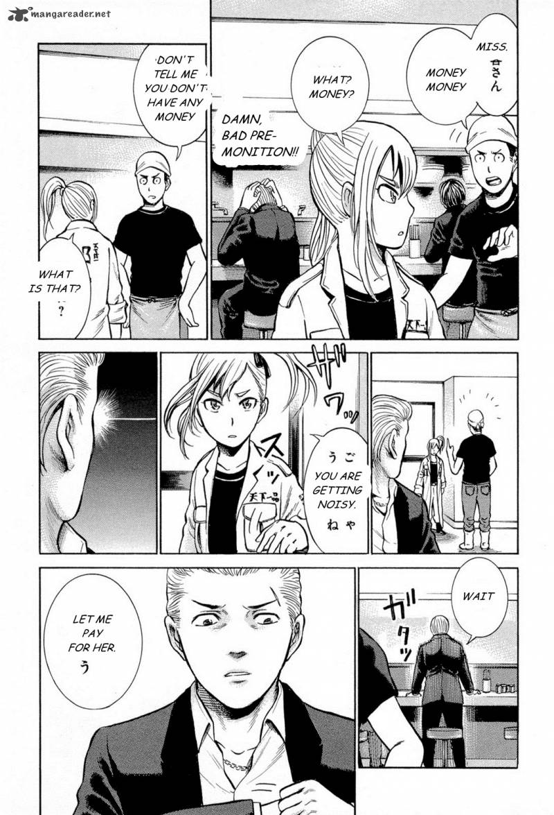 Hinamatsuri 6 11