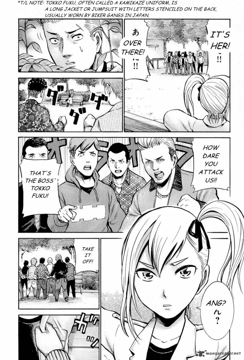 Hinamatsuri 6 14