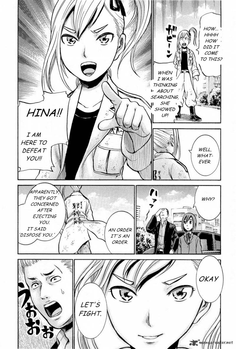 Hinamatsuri 6 28