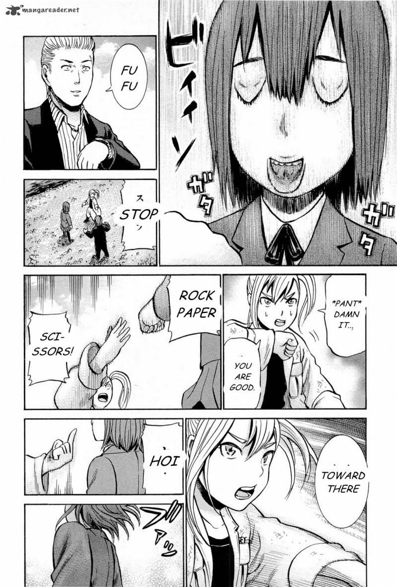Hinamatsuri 6 34