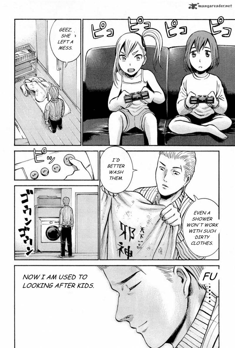 Hinamatsuri 6 40