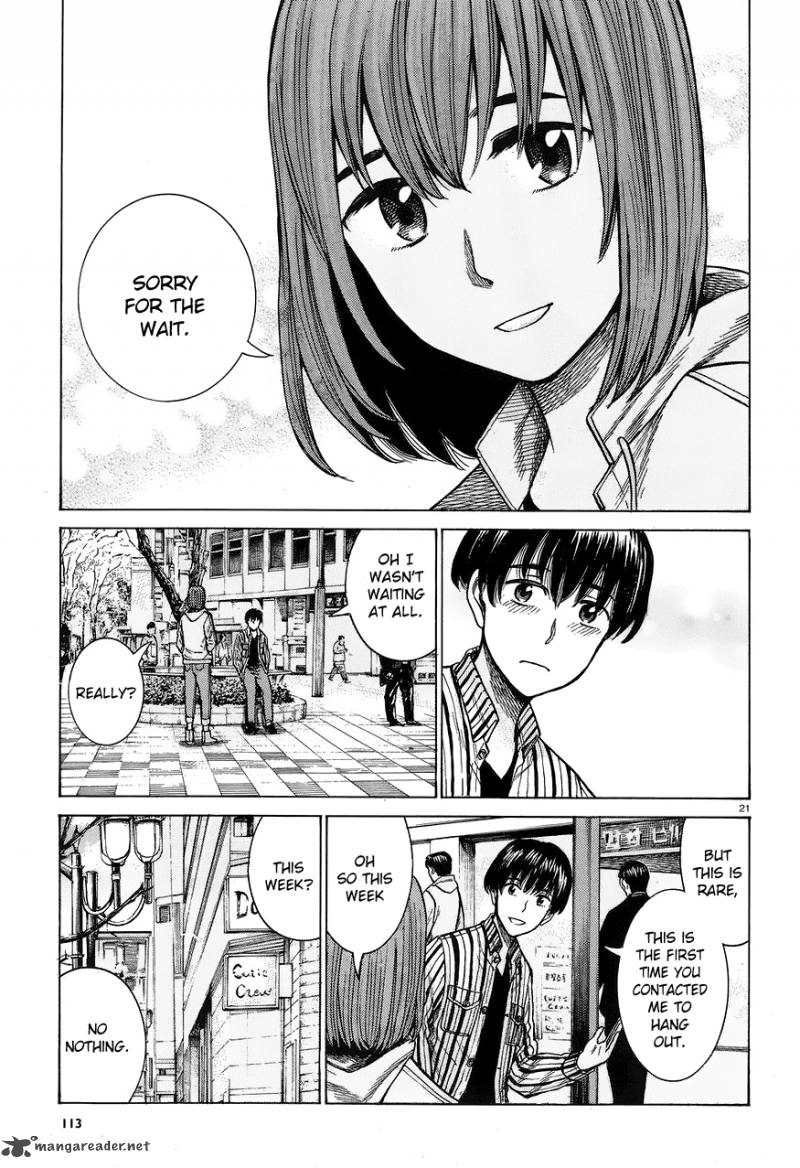 Hinamatsuri 60 21
