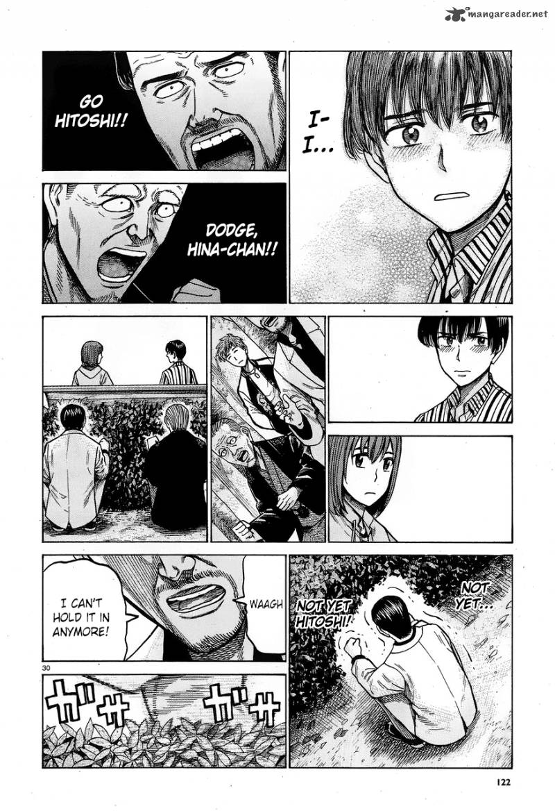 Hinamatsuri 60 29