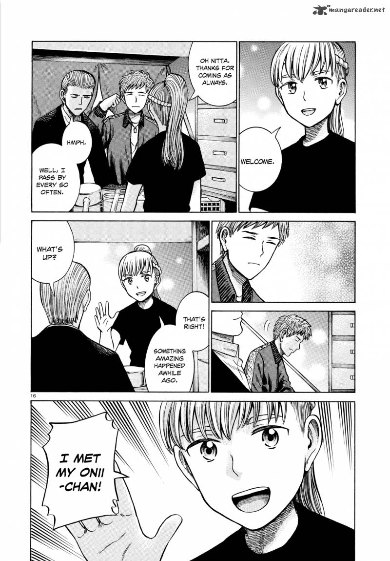 Hinamatsuri 62 16